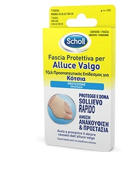 Fascia Protettiva Alluce Valgo 1 Fascia Protettiva Alluce Valgo